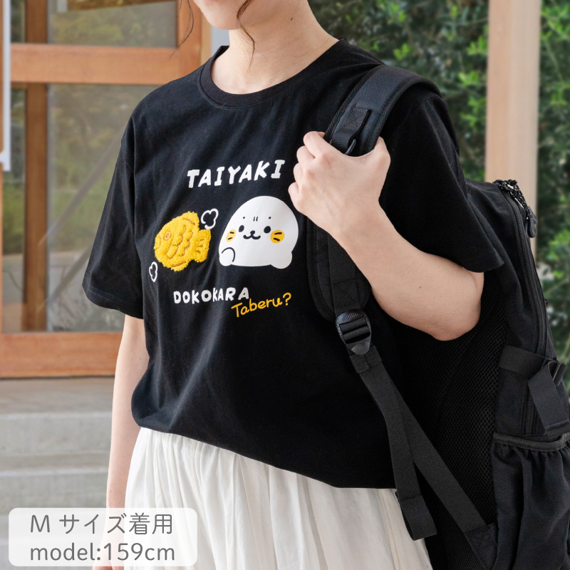 Mother garden（マザーガーデン） しろたん Tシャツ 半袖 レディース