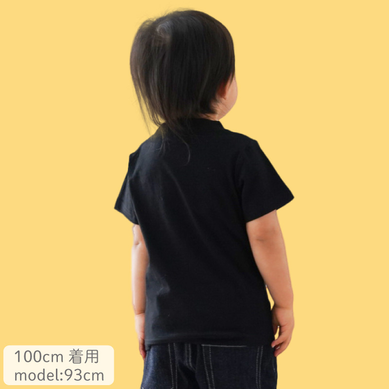Mother garden（マザーガーデン） しろたん Tシャツ 半袖 キャラクター