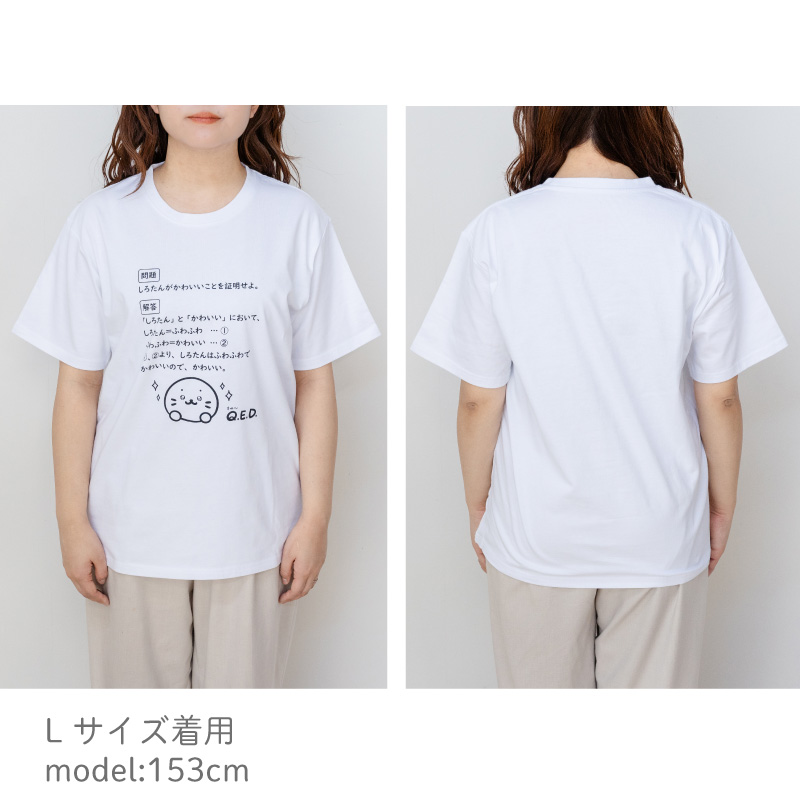 Kawaihae ロゴ Tシャツ Sサイズ ホワイト 男女兼用 Mother garden（マザーガーデン） しろたん Tシャツ 半袖 レディース