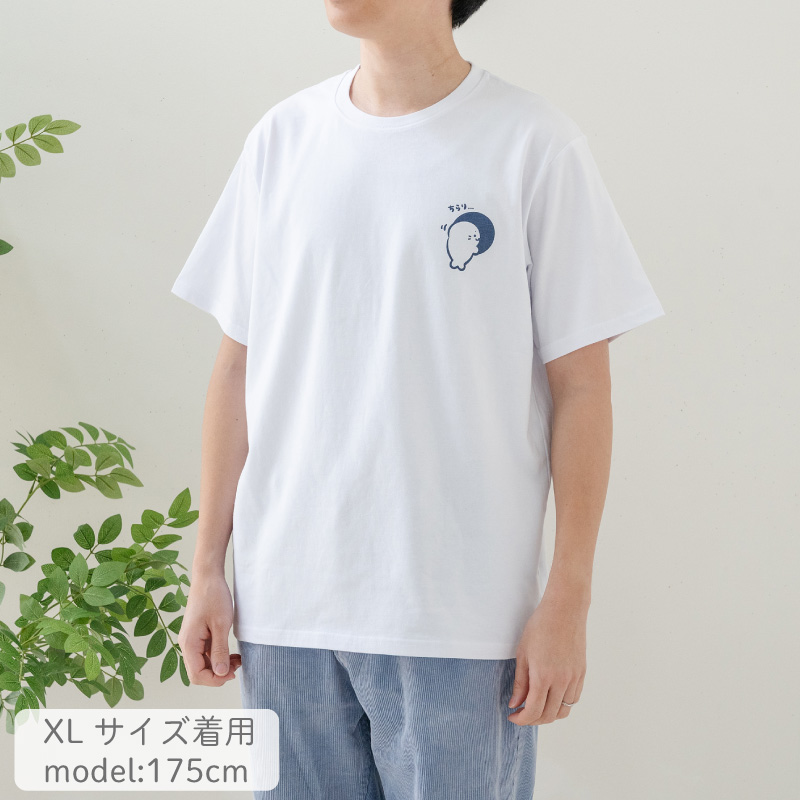 mother マザー カジュアルシャツ M 白 【古着】【中古】【送料無料】 中古・古着通販】WAREHOUSE (ウエアハウス) mother (マザー) 長袖T