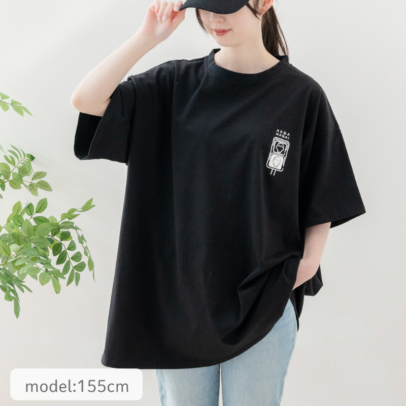 Mother garden（マザーガーデン） しろたん ビッグTシャツ 半袖