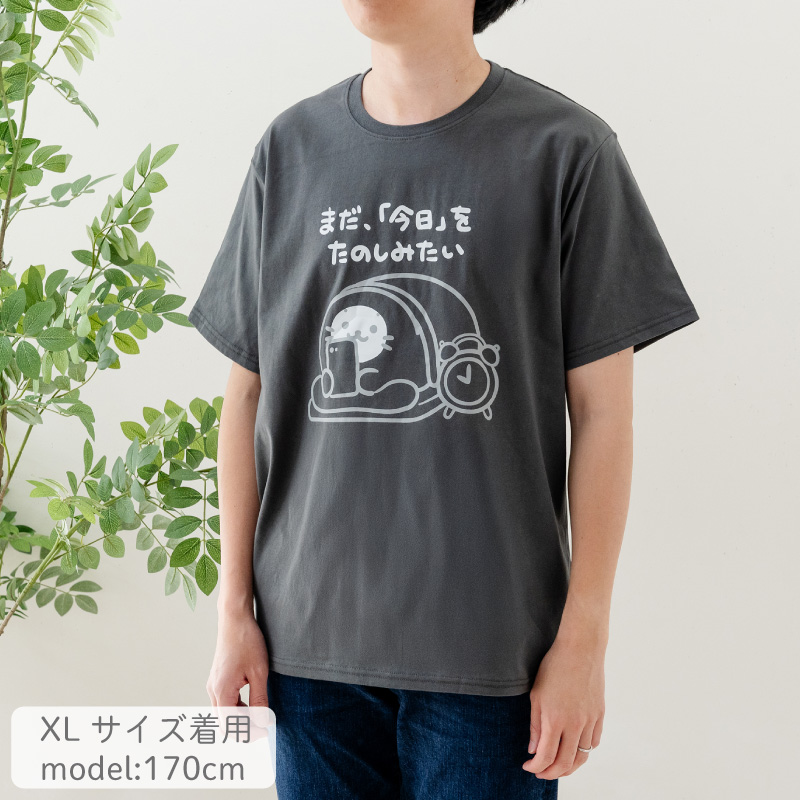 Mother garden（マザーガーデン） セールSALE しろたん Tシャツ 半袖