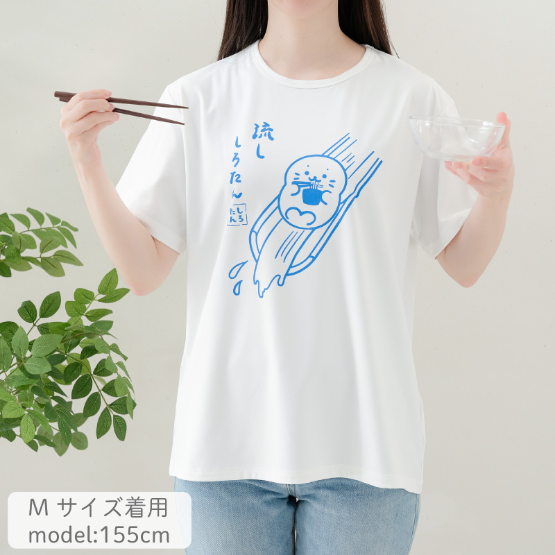 Mother garden（マザーガーデン） しろたん クールTシャツ 半袖