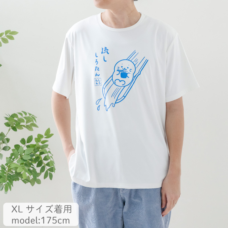 TheArth 幕男　しろ　シロ 幕男 4th.ver | TheArth＿six