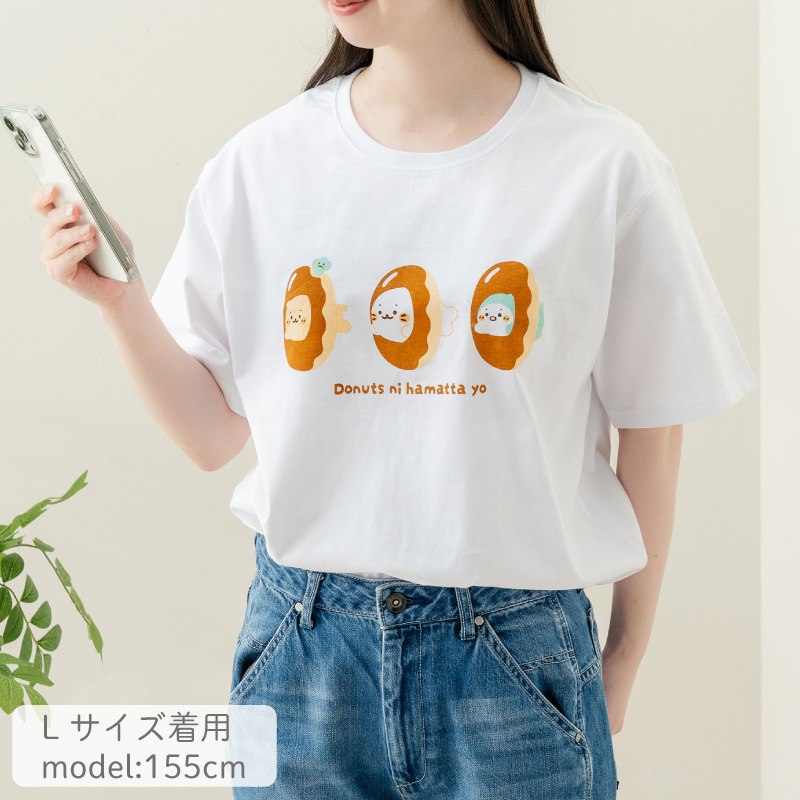 【へてろかん】オーダー品/10cmぬい服　マウンテンパーカー+Tシャツ 55036778_6.jpg