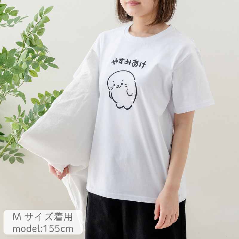 Mother garden（マザーガーデン） しろたん Tシャツ 半袖 レディース