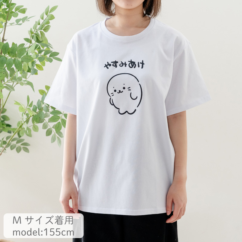 Mother garden（マザーガーデン） しろたん Tシャツ 半袖 レディース