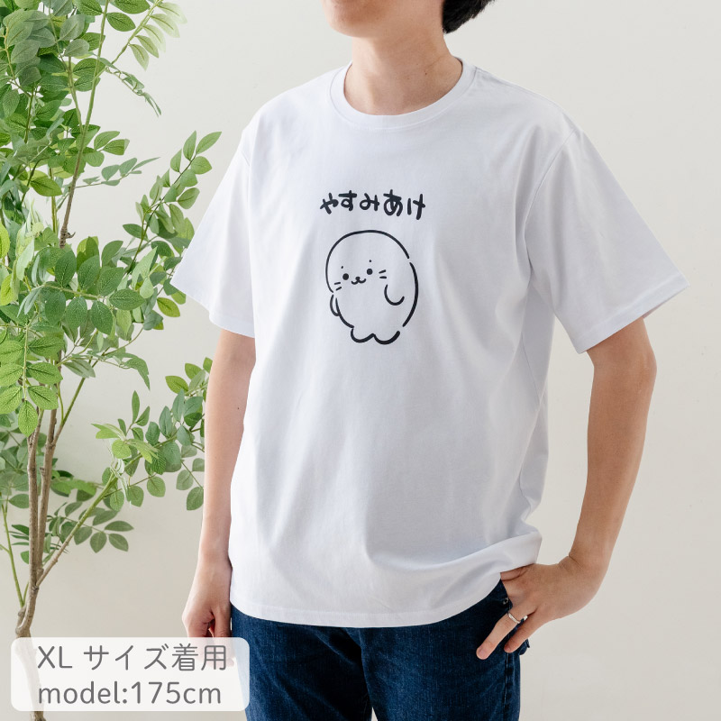 Mother garden（マザーガーデン） しろたん Tシャツ 半袖 レディース