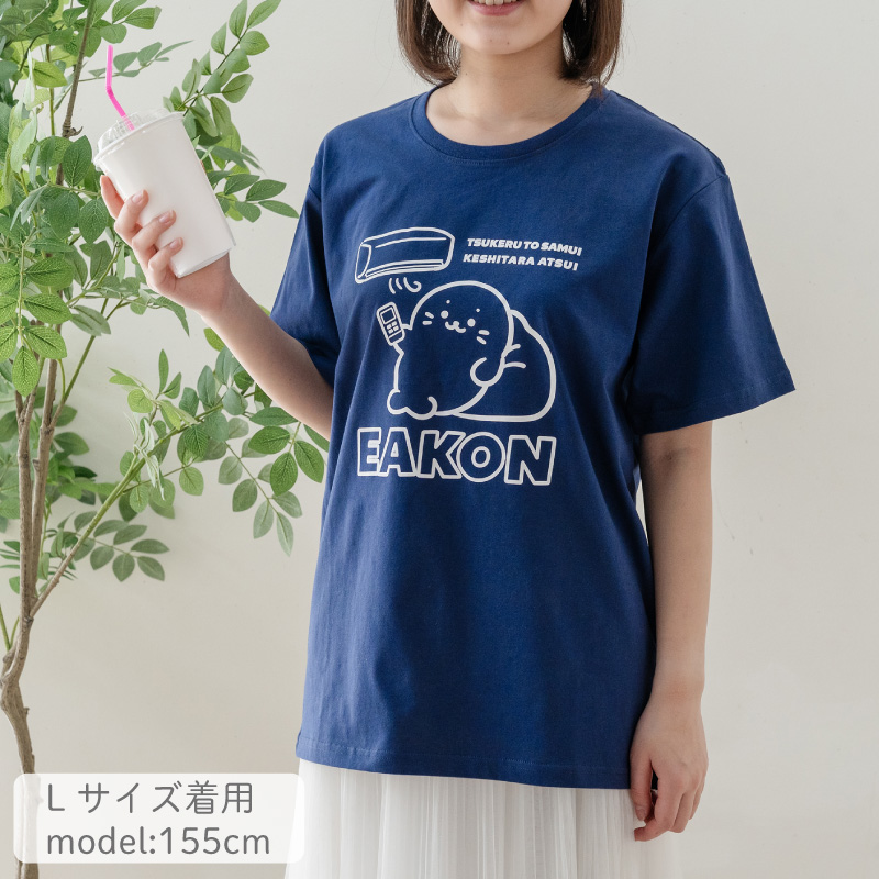 Mother garden（マザーガーデン） しろたん Tシャツ 半袖 レディース