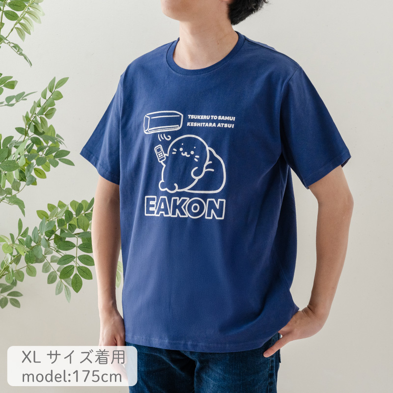 Mother garden（マザーガーデン） しろたん Tシャツ 半袖 レディース