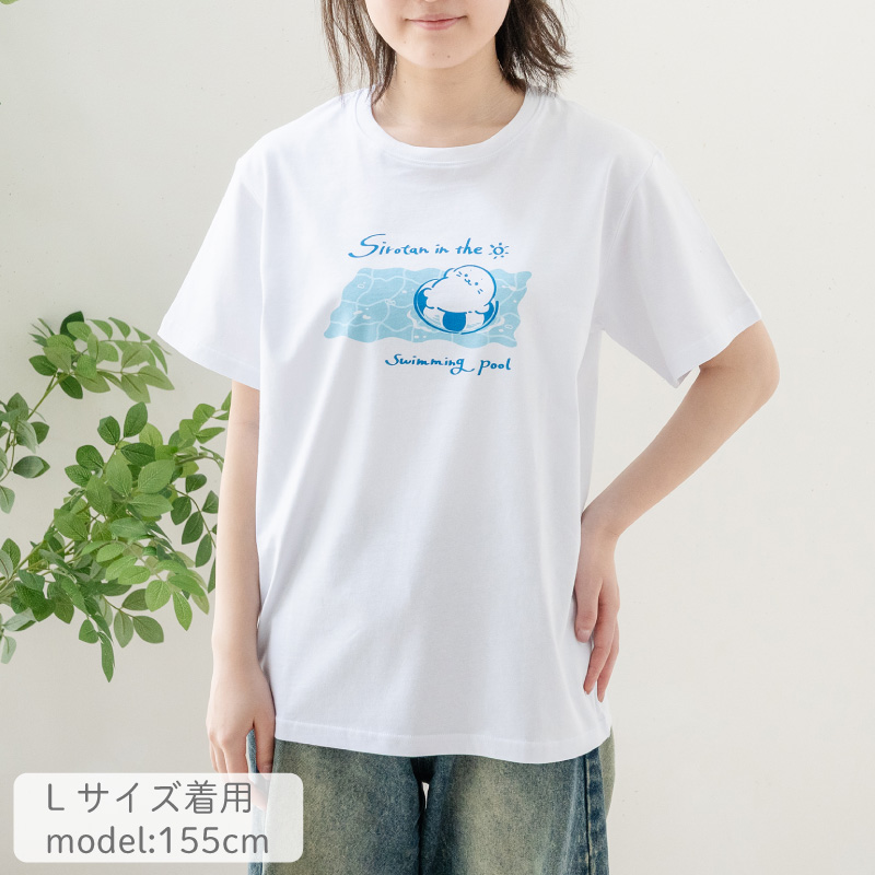 Mother garden（マザーガーデン） しろたん Tシャツ 半袖 レディース