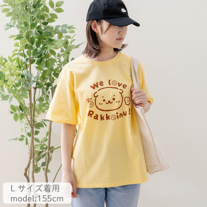 Mother garden（マザーガーデン） しろたん Tシャツ 半袖 レディース