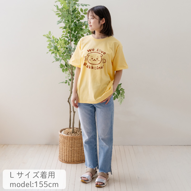 Mother garden（マザーガーデン） しろたん Tシャツ 半袖 レディース