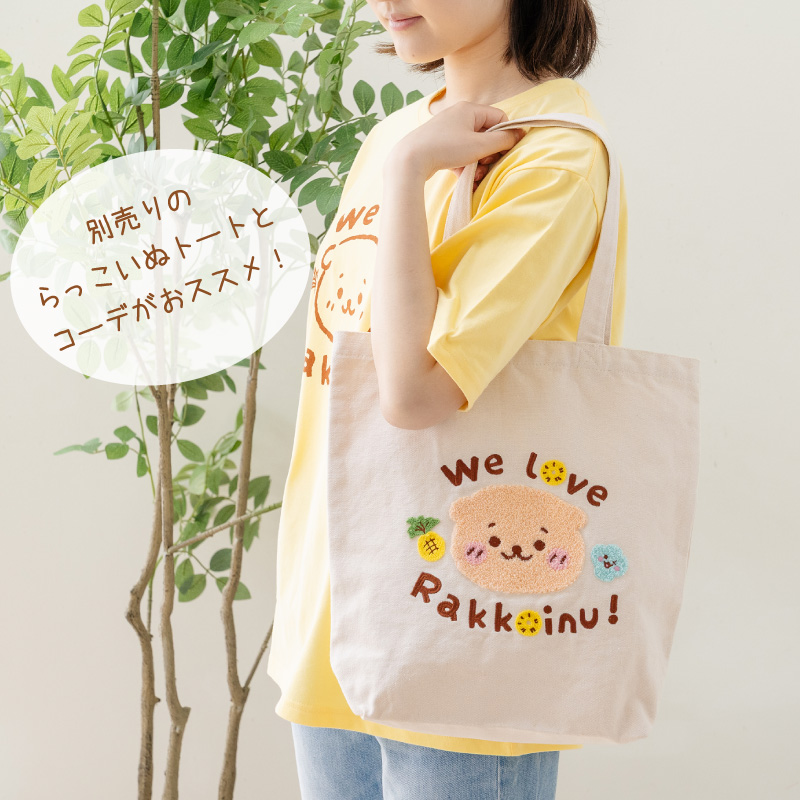 みったん❤︎︎様確認用 Mother garden（マザーガーデン） しろたん Tシャツ 半袖 レディース