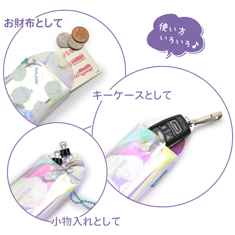 Mother garden（マザーガーデン） セールSALE ミニケース MOLANG