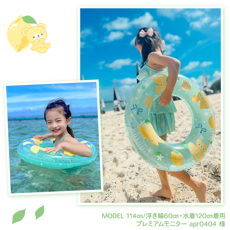 Mother garden セールSALE 浮き輪 子供用 60cm ユニコーン