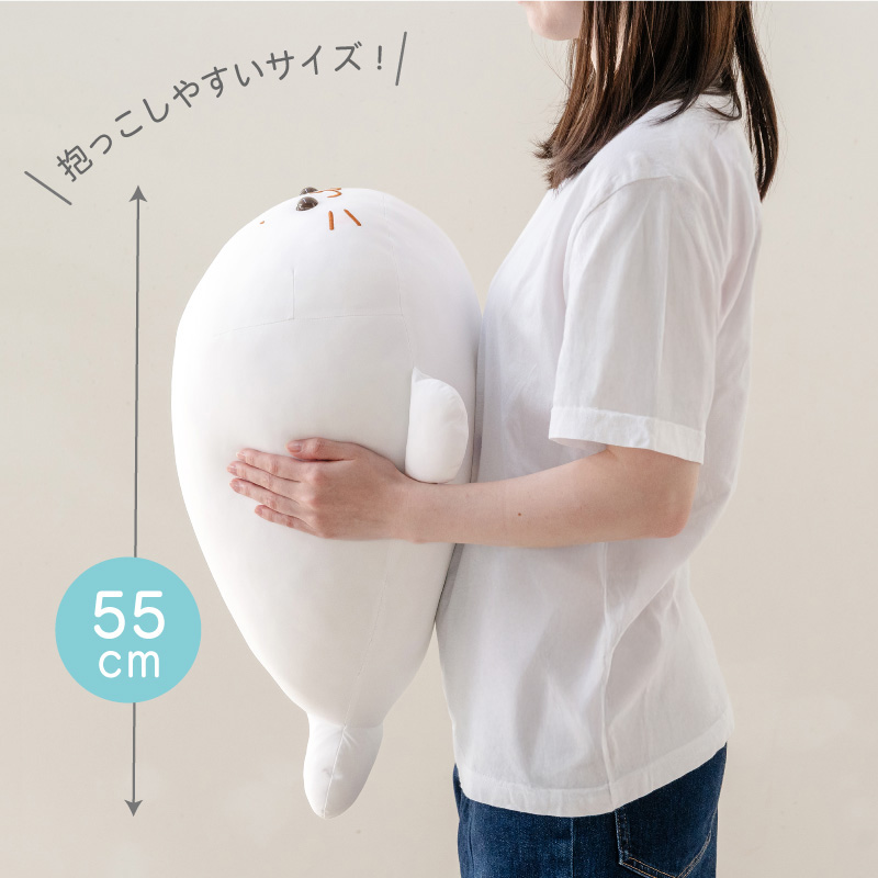Mother garden（マザーガーデン） しろたん クール抱き枕 55cm 単品 白