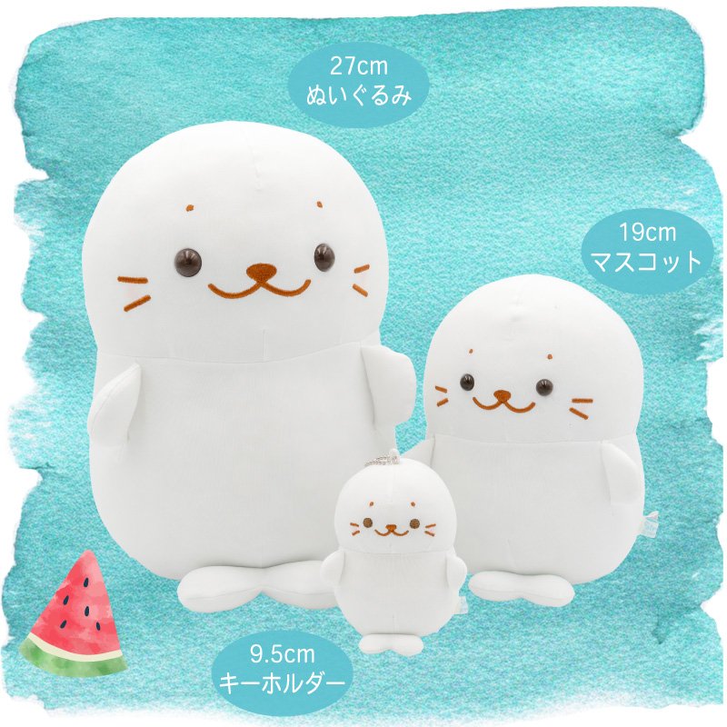 Mother garden（マザーガーデン） セールSALE しろたん クール お座り