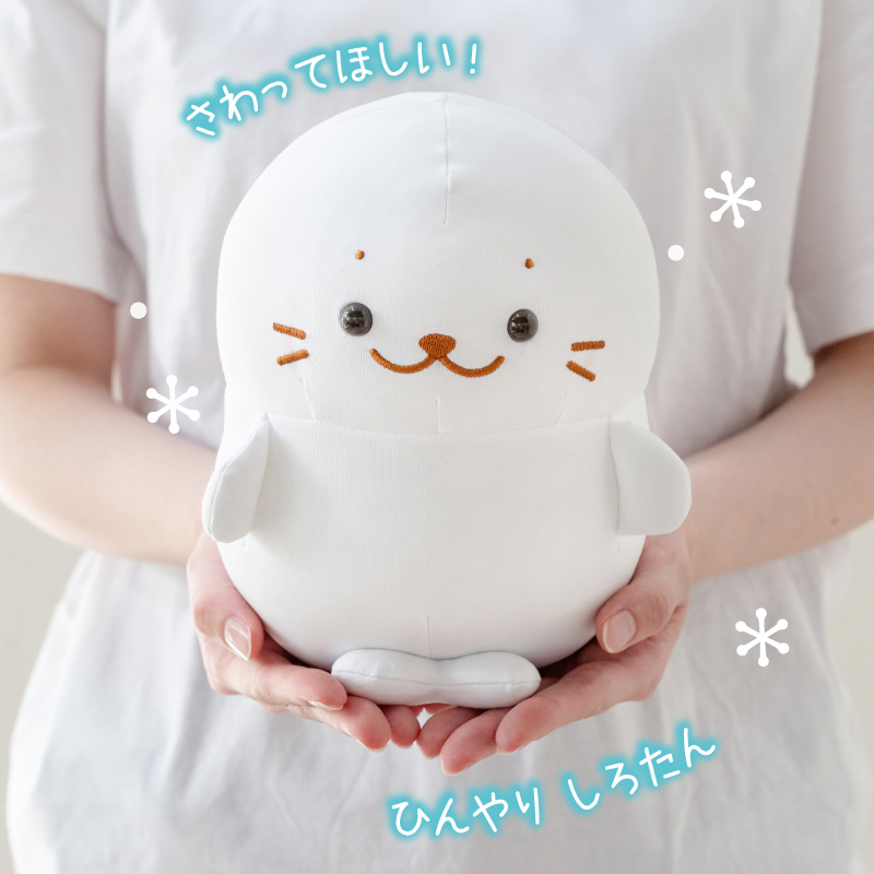 Mother garden（マザーガーデン） セールSALE しろたん クール お座り