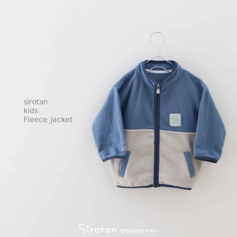 Mother garden セールSALE フリース ジャケット しろたん S M L Mother garden セールSALE フリース ジャケット しろたん S M L