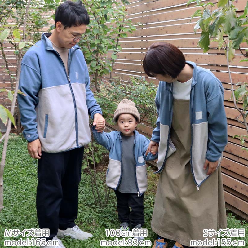 Mother garden セールSALE フリース ジャケット しろたん 100
