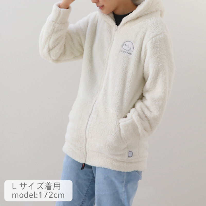 しろたん しろもこパーカー 大人 S M L XL レディース ユニセックス ジュニア ルームウェア 部屋着 ジップパーカー フード付き あったか 秋冬 Mother garden しろたん しろもこパーカー 大人 S M L XL