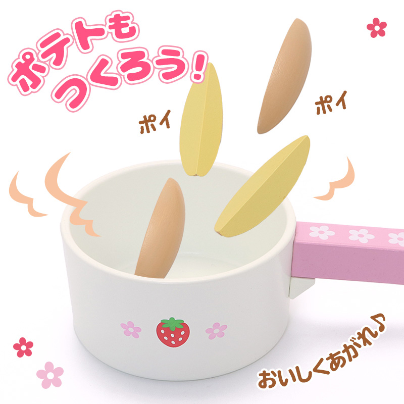 Mother garden セールSALE ままごと 鍋 木製 おままごとセット
