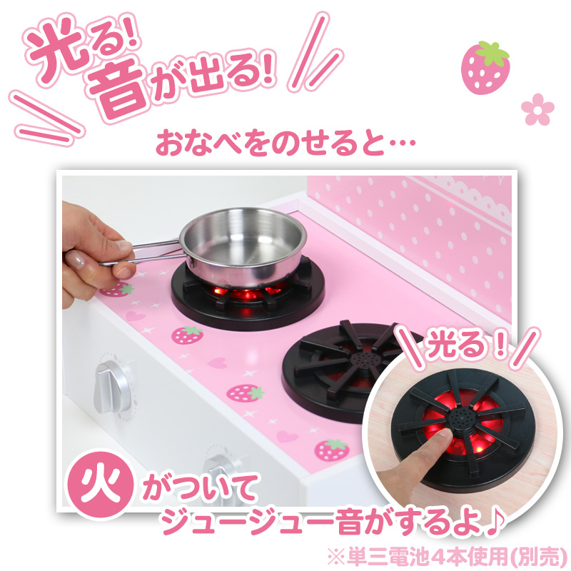 Mother garden セールSALE ままごと キッチン 木製 おままごと