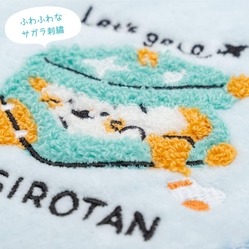 Mother garden（マザーガーデン） しろたん ミニタオル スーツケース柄
