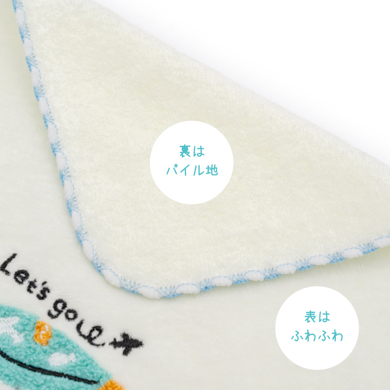 Mother garden（マザーガーデン） しろたん ミニタオル スーツケース柄