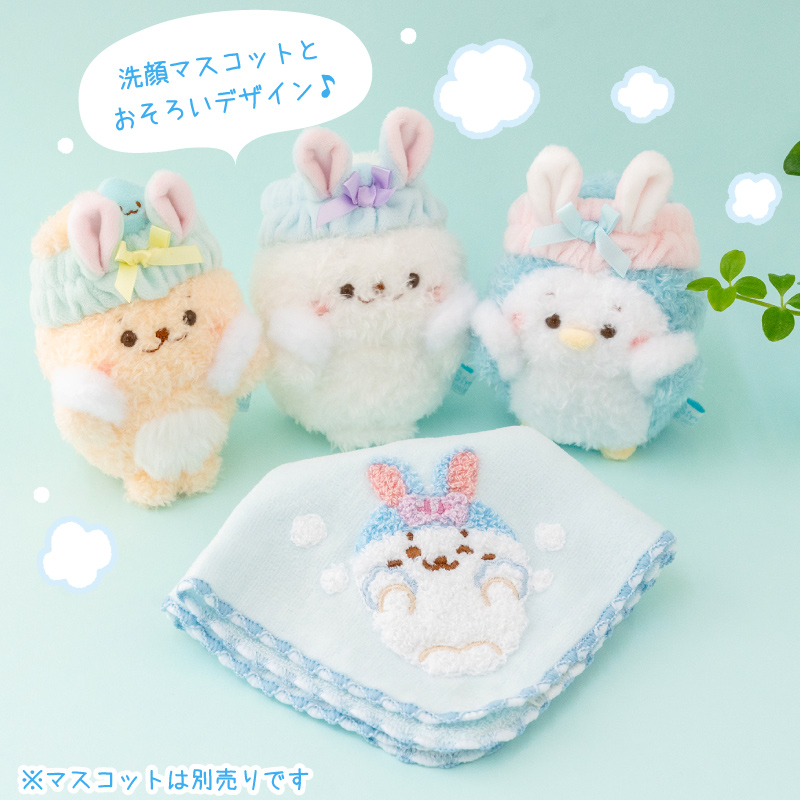 Mother garden（マザーガーデン） しろたん もこもこアワー柄 ミニ