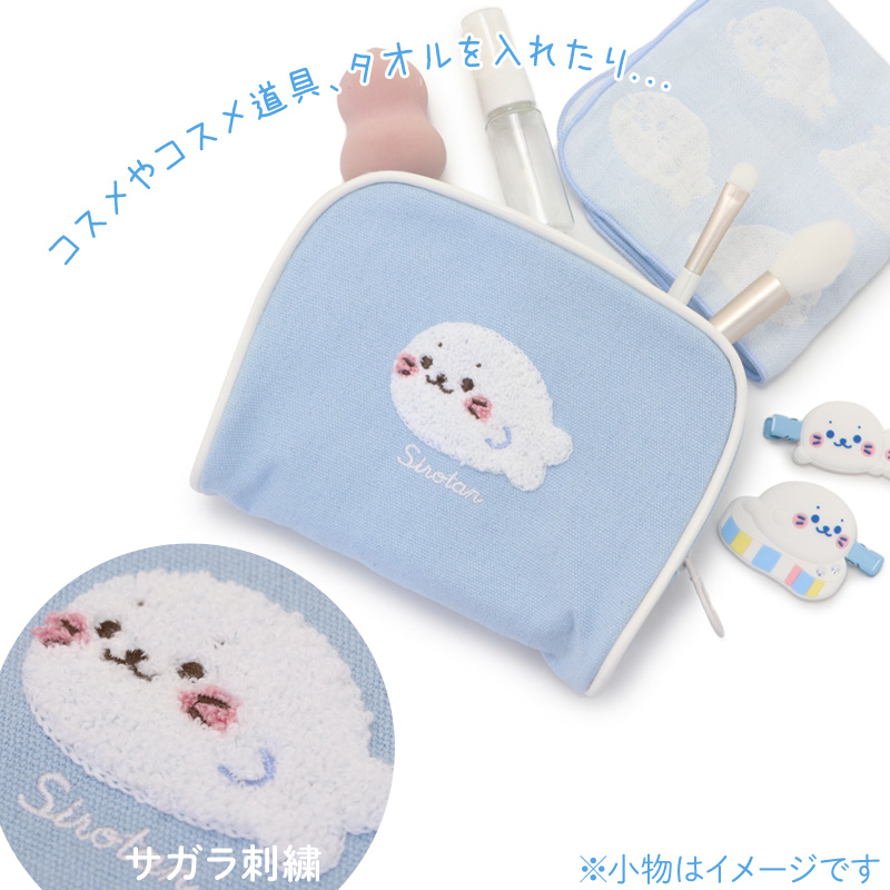 Mother garden（マザーガーデン） サガラ刺繍ポーチ しろたん 単品