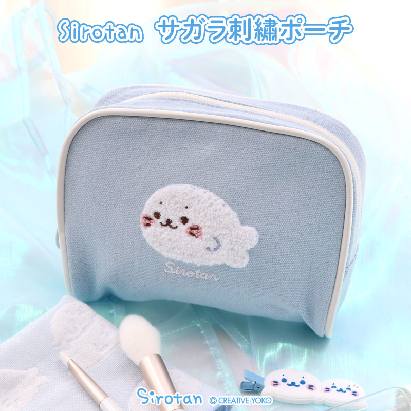 サクラ♡Simpleリボンのポーチ2体用♡1体用♡Man 生活雑貨 | 株式会社クラックス