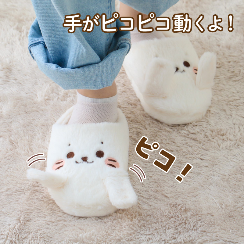 Mother garden（マザーガーデン） セールSALE ピコピコ スリッパ