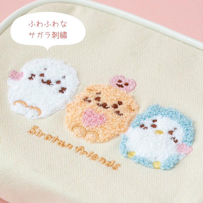 Mother garden（マザーガーデン） しろたん お友だち サガラポーチ