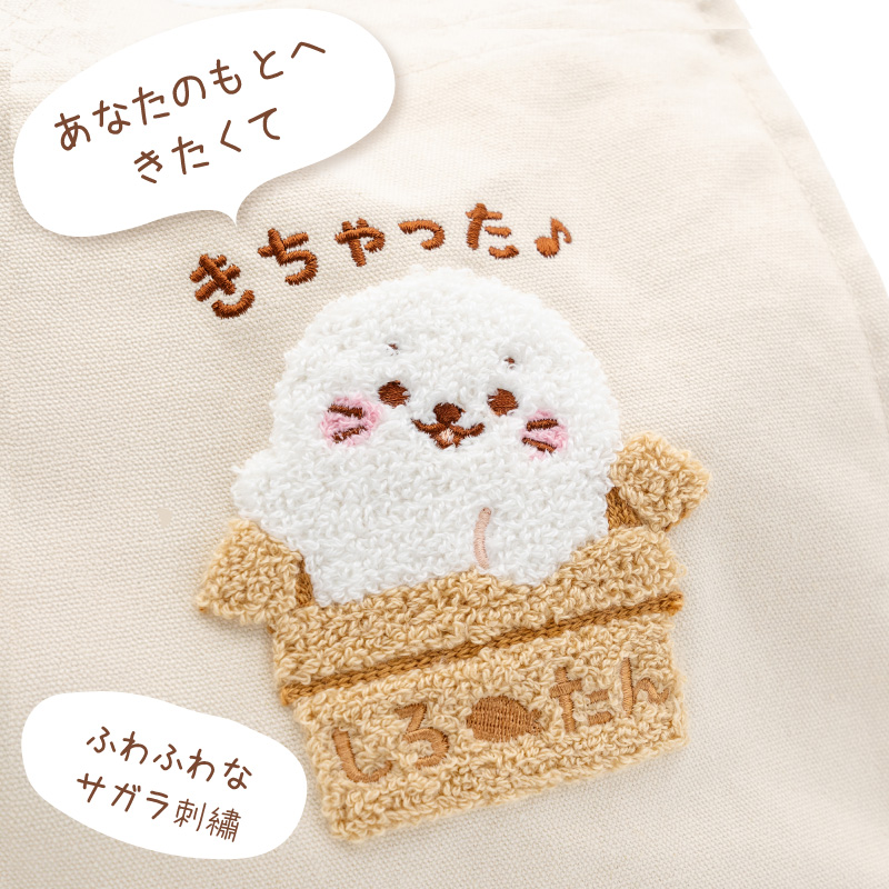 Mother garden（マザーガーデン） しろたん サガラトートバッグ サガラ