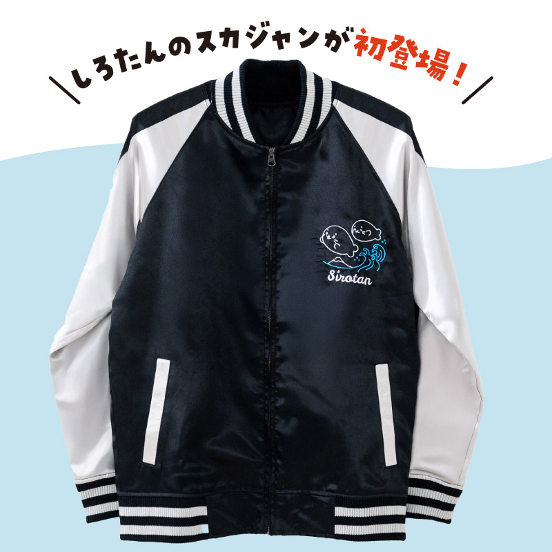 COACH　リバーシブル　スタジャン　アウター　ジャンパー　レディース　Ｍ　L COACH リバーシブル スタジャン アウター ジャンパー レディース