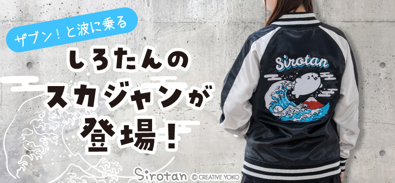 マザーガーデン - Yahoo!ショッピング
