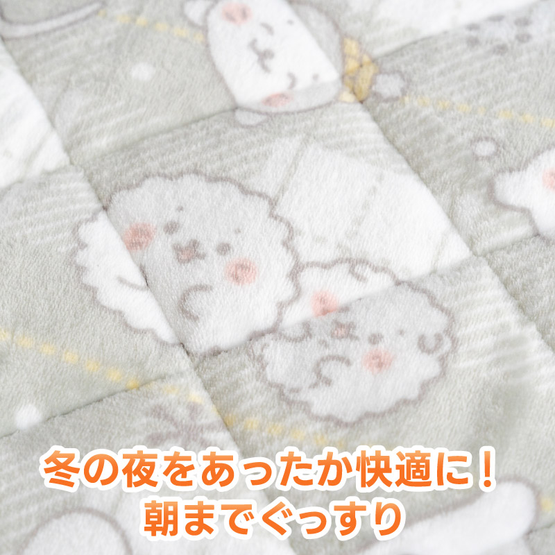 Mother garden（マザーガーデン） しろたん お友達柄 敷パッド 200