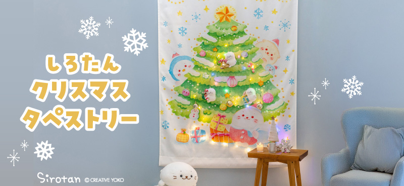 マザーガーデン - Yahoo!ショッピング