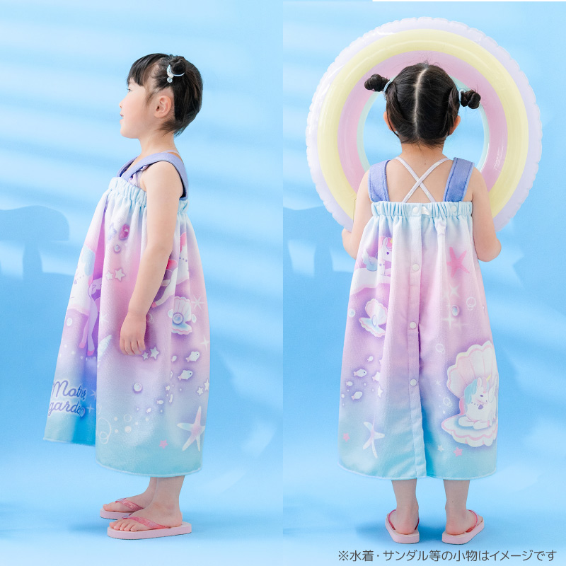 Mother garden（マザーガーデン） 水泳 ラップタオル 60×120cm 肩ひも