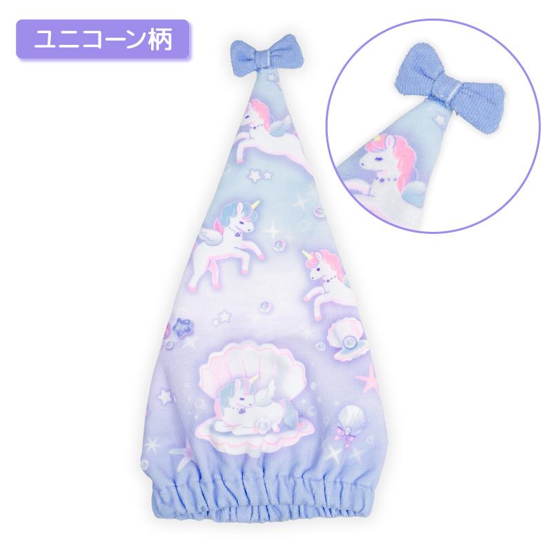 Mother garden（マザーガーデン） キッズ キャップタオル ユニコーン