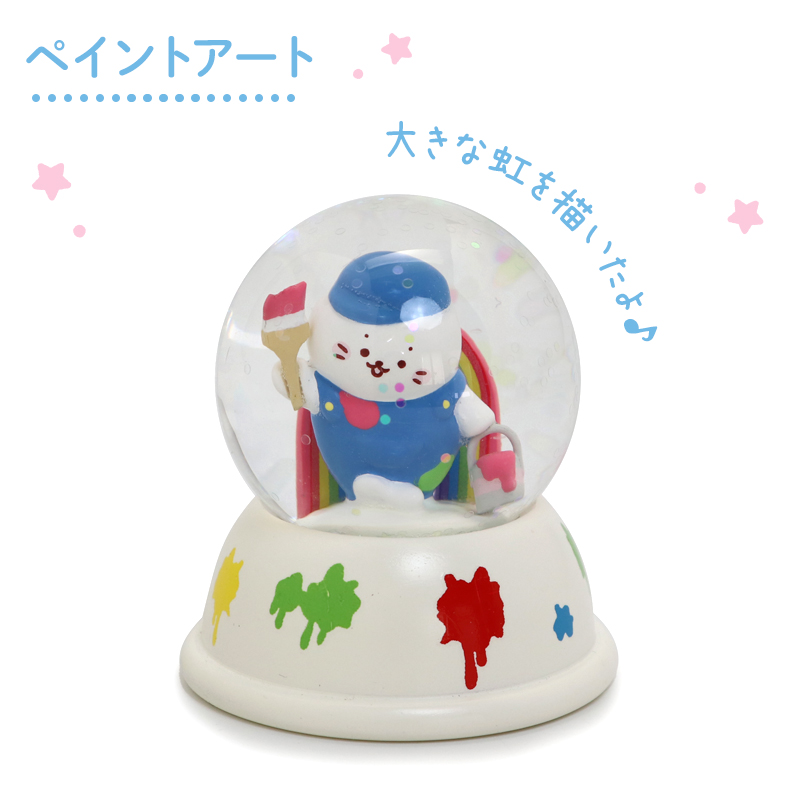 セラミックアーツスタジオ シッターオブジェ バレットダンサー 50s