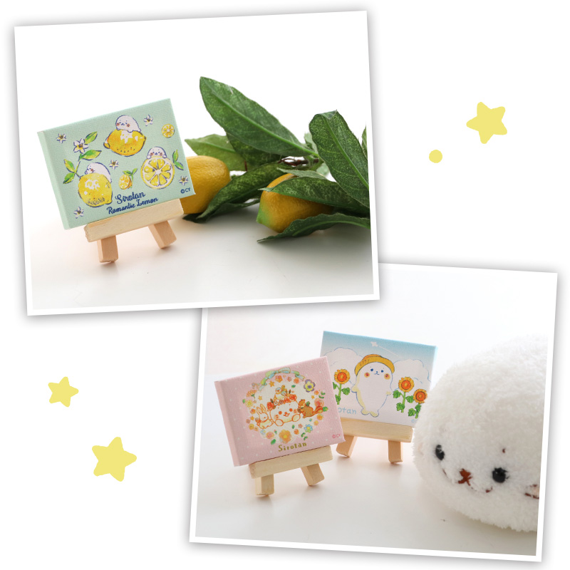 Mother garden しろたん ミニキャンバスコレクション2 全部