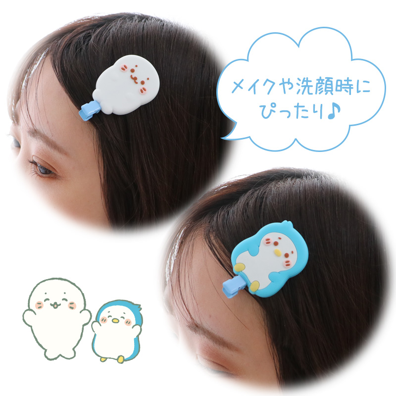 Mother garden 前髪クリップ 2個入り しろたん ぷっくり ＆ らむ