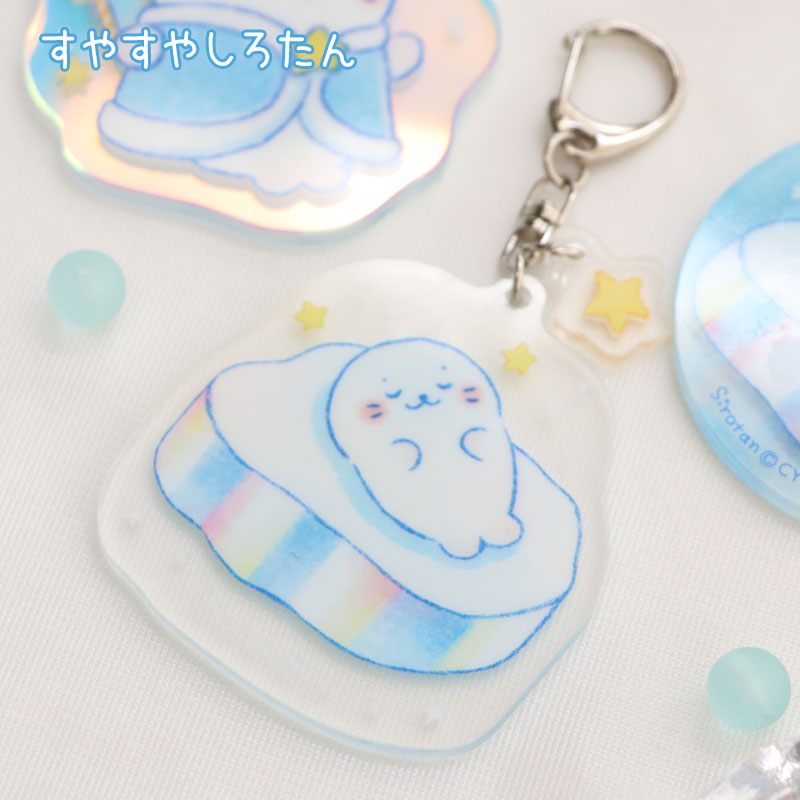 Mother garden しろたん アクリルキーホルダー 単品 王冠
