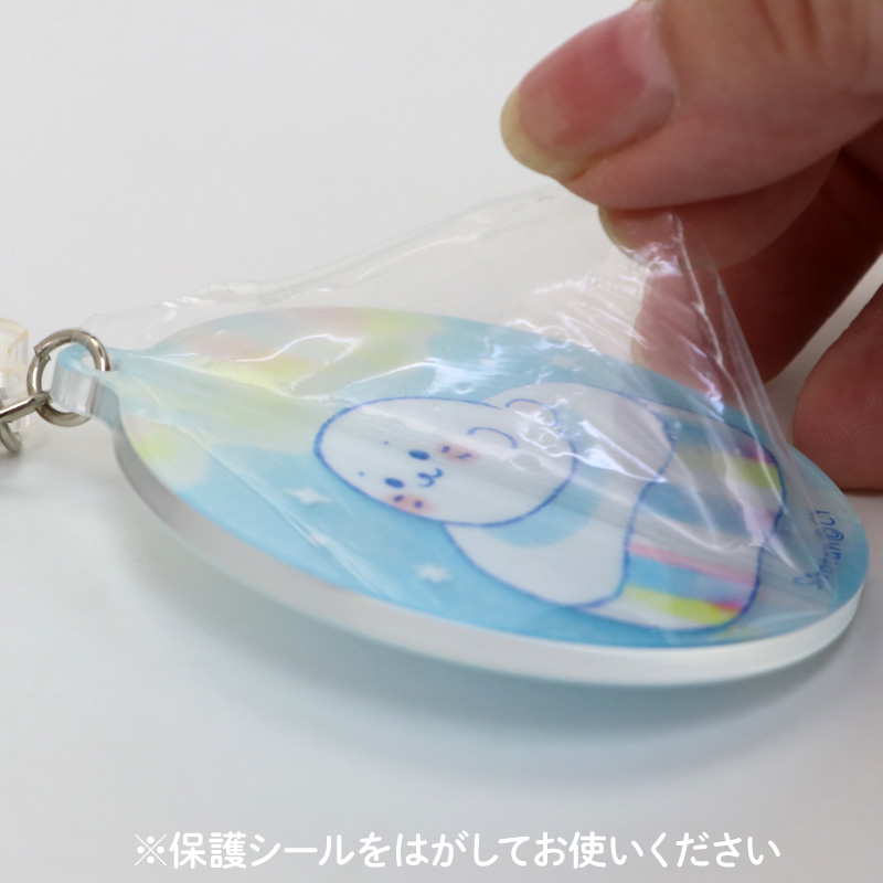 キーホルダー・アクリルキーホルダー HC30 hw30 San-X すみっコぐらし チェンジングアクリルキーホルダー