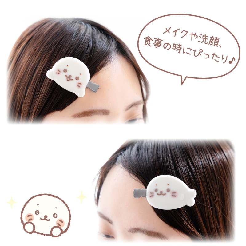 ヘアピン　ホワイト（ゆーたん） 楽天市場】ぽんぽん菊Uピン公式 ふりふ かんざし ヘアピン ヘア