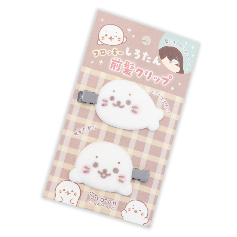 Mother garden しろたん ぷっくりフロッキー前髪クリップ 2個 Mother garden しろたん ぷっくりフロッキー前髪クリップ 2個