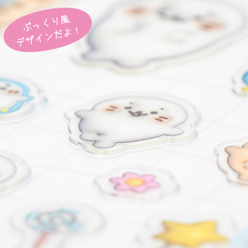 ほぼ満タン / LOST CHERRY30ml / 日本語シール有 /国内正規品 フレークシール】箔押し 午後の茶会 - BGM ONLINE SHOP